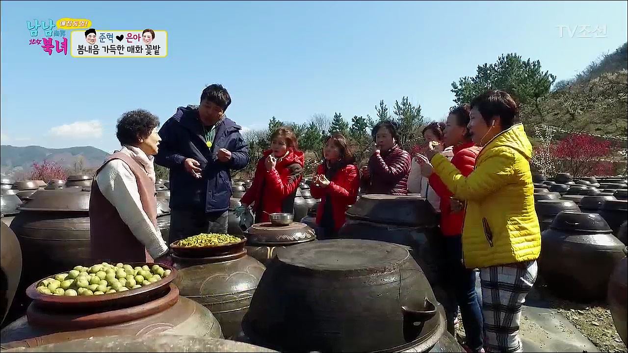 남남북녀 시즌2 88회