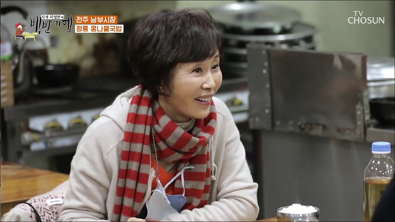 식객 허영만의 백반기행 86회