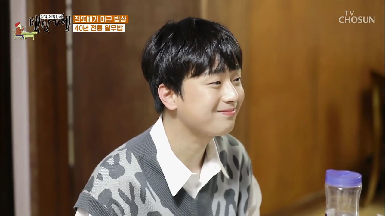 식객 허영만의 백반기행 100회  