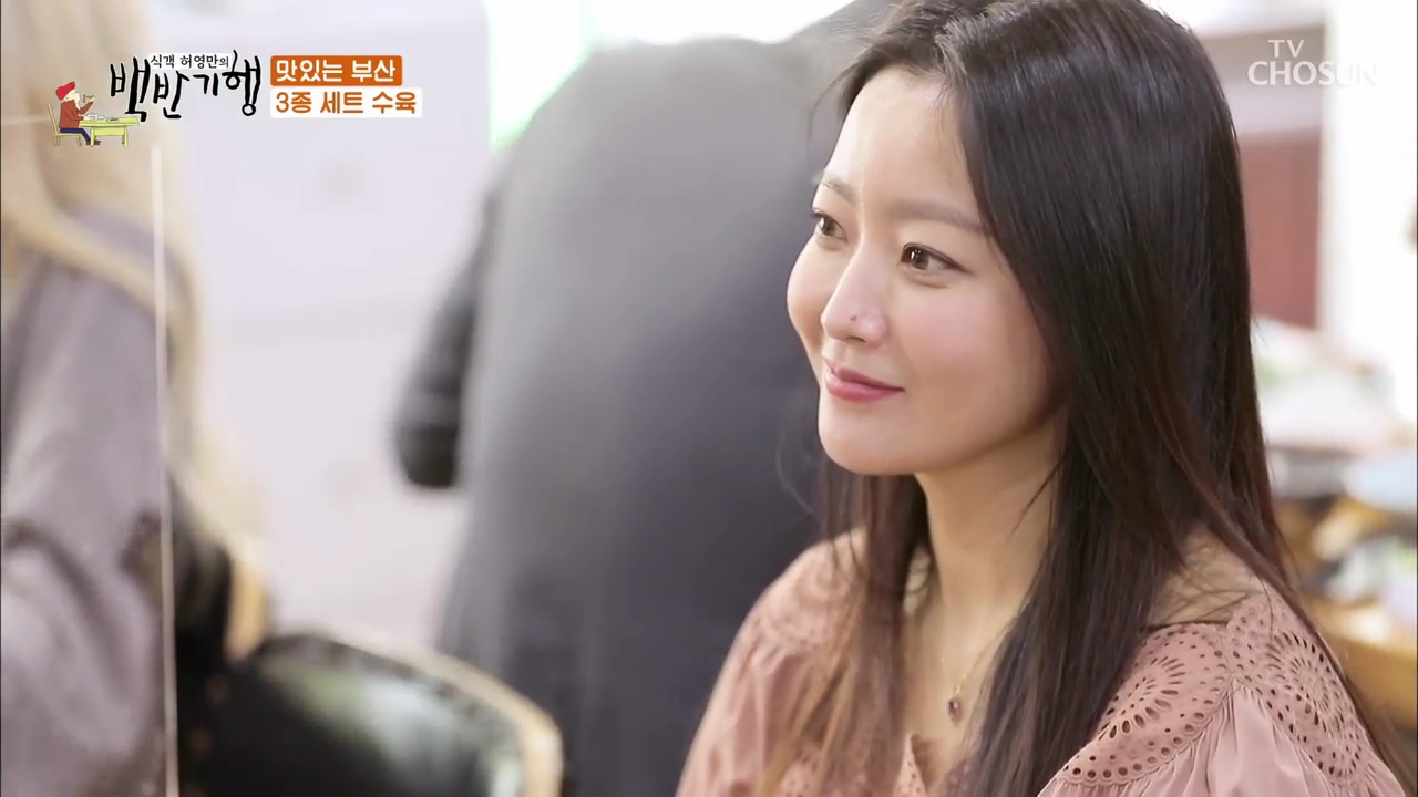 식객 허영만의 백반기행 103회