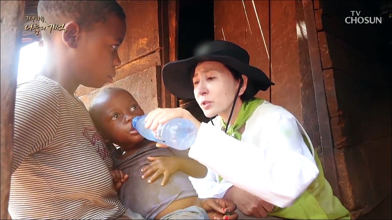 희망다큐 - 나눔의 기적 2
