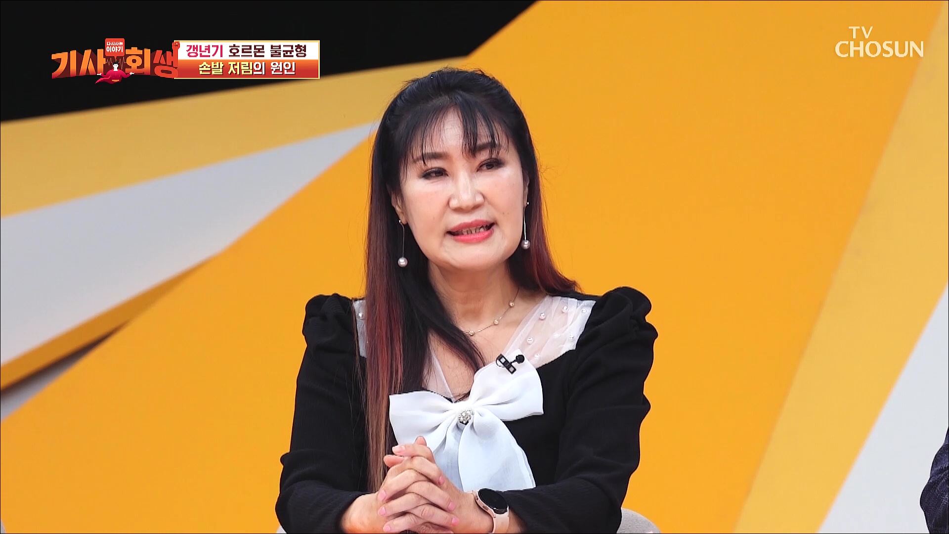 다시 사는 이야기 기사회생 13회