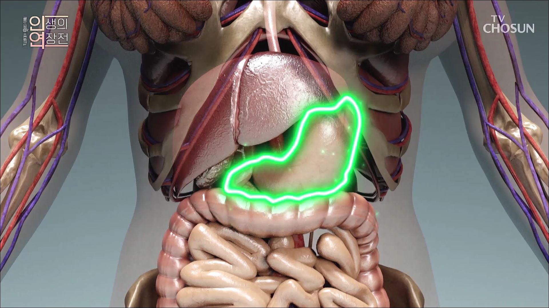 인생의 연장전 42회
