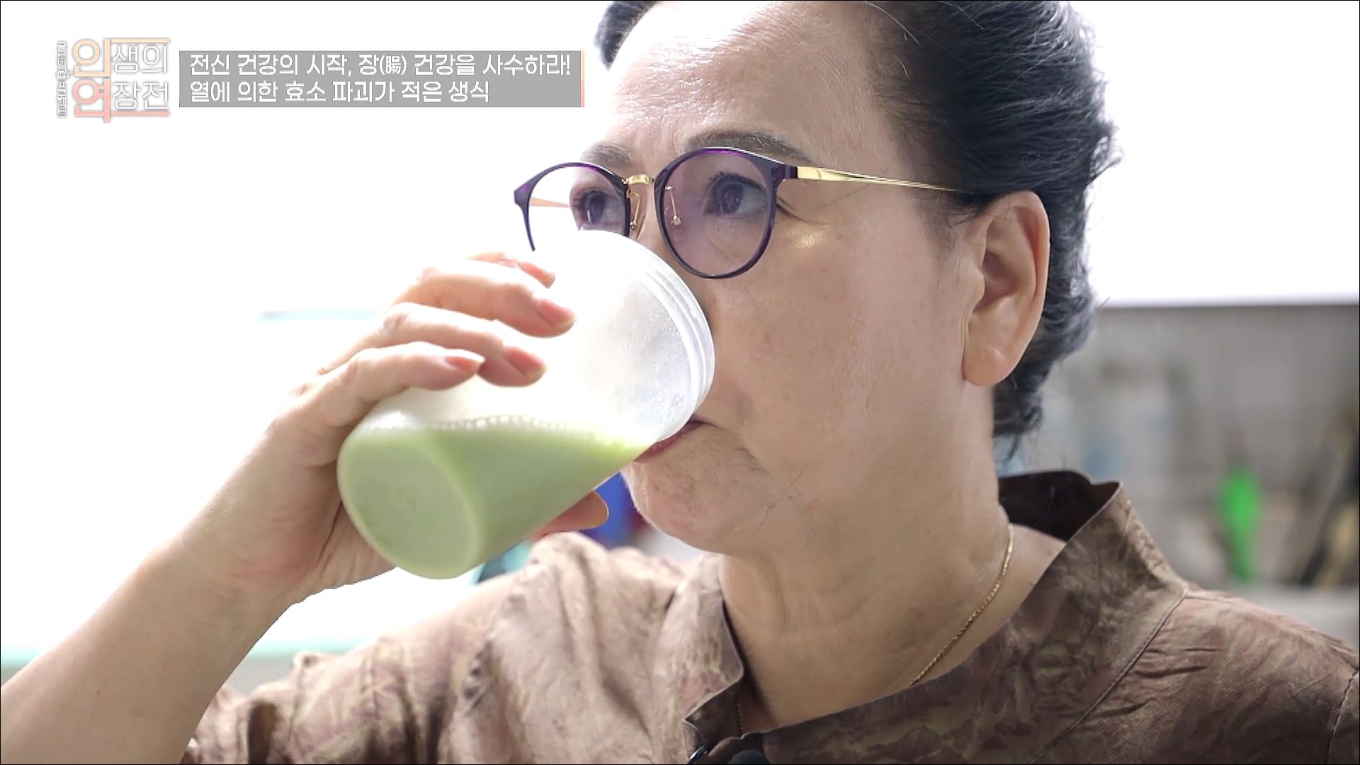 인생의 연장전 57회