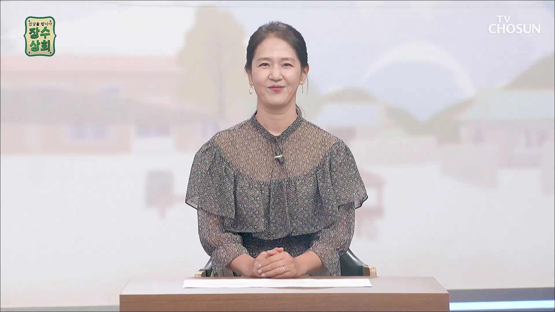 장수상회 52회