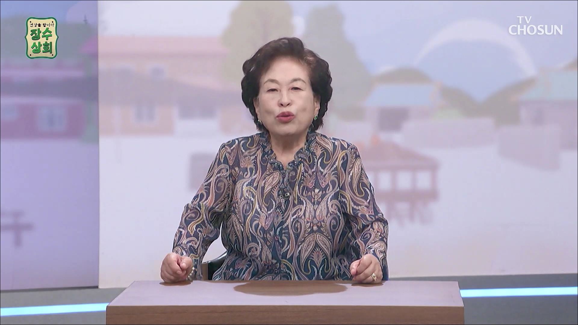 장수상회 53회