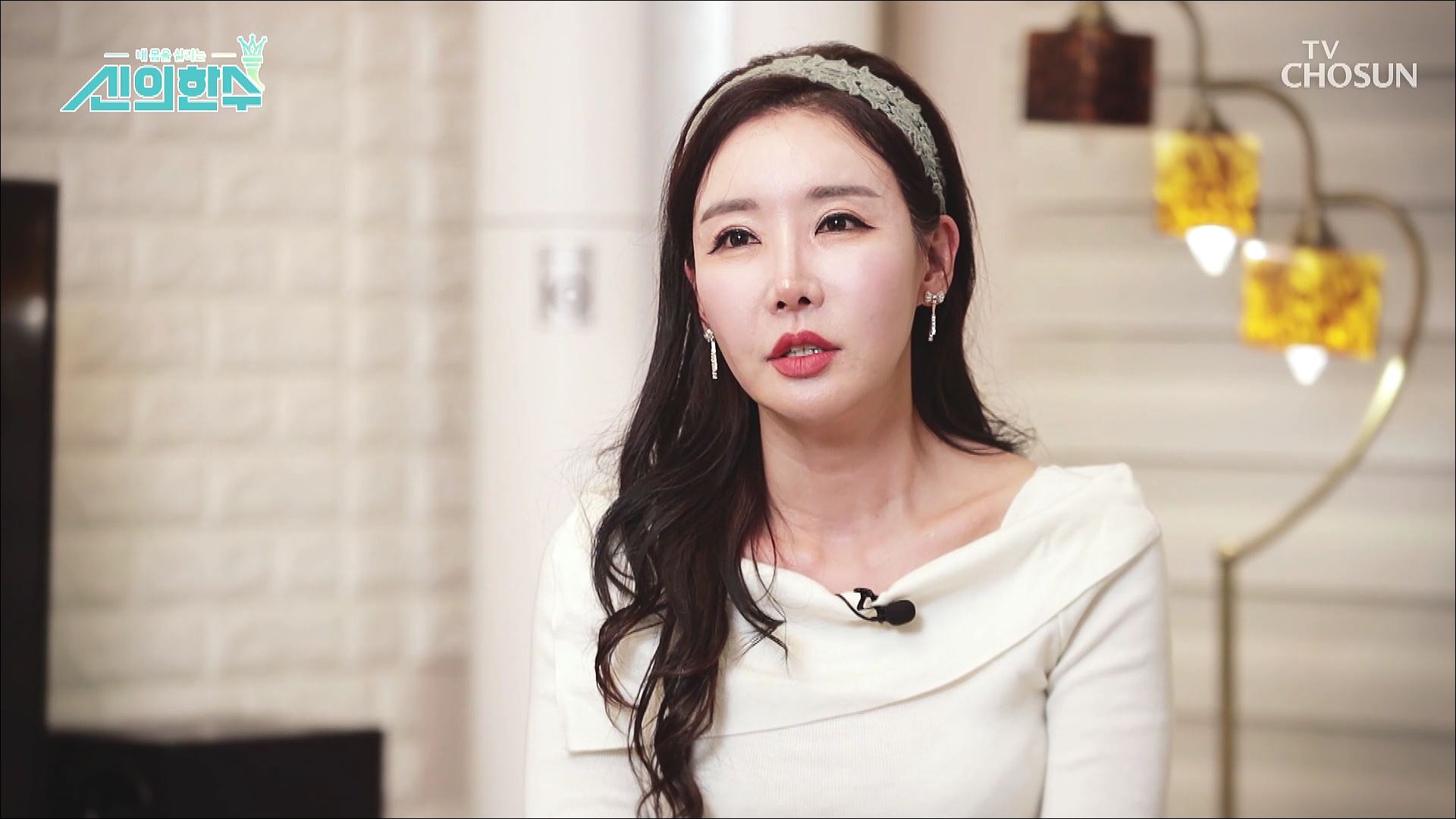 신의 한 수 4회
