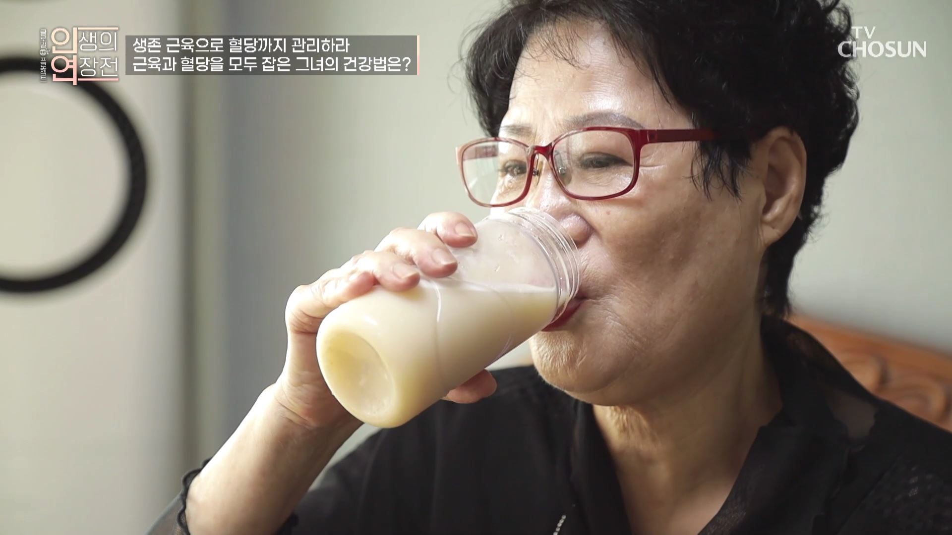 인생의 연장전 69회
