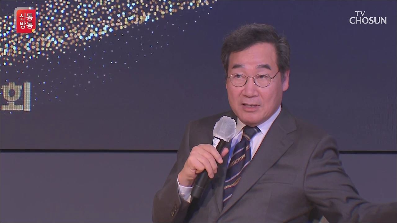 신통방통 2698회
