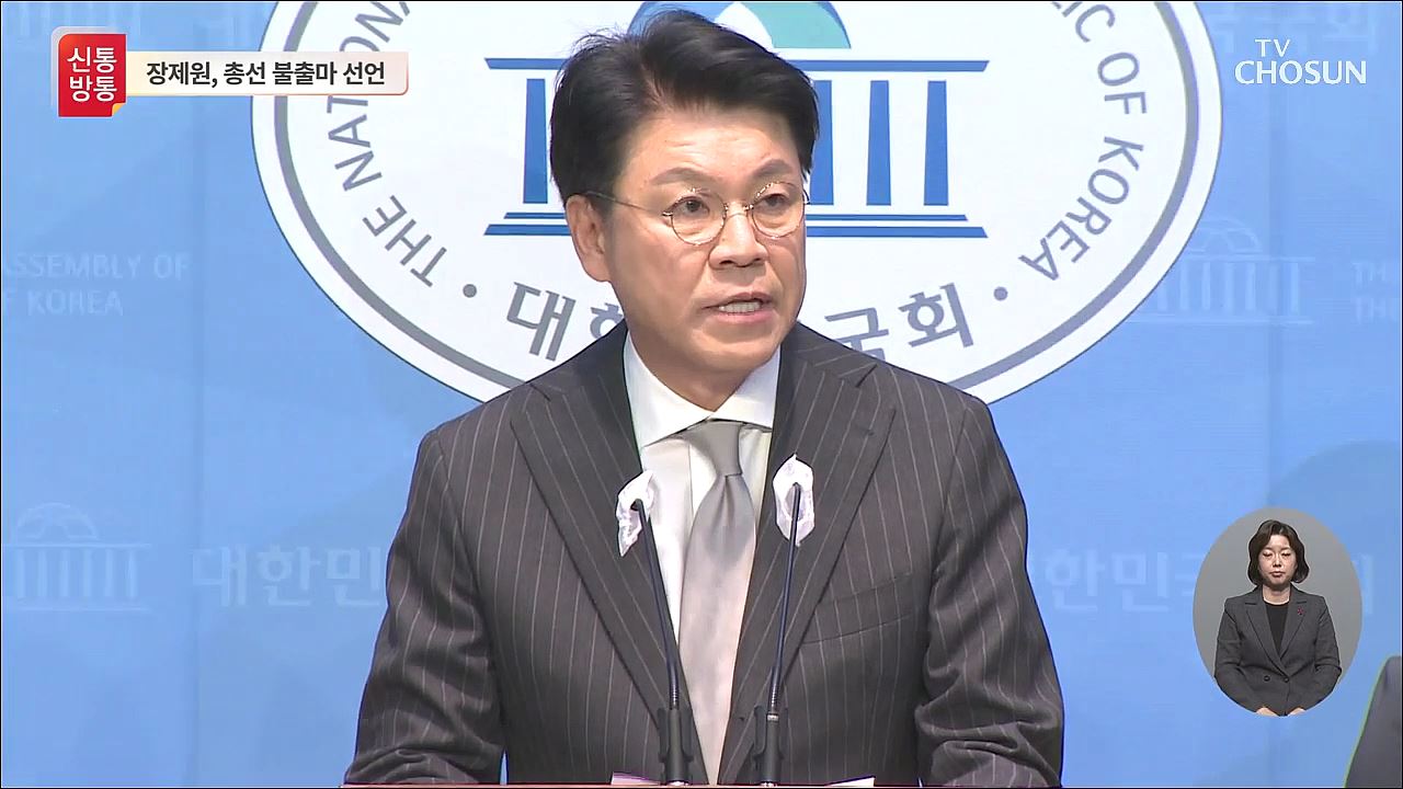 신통방통 2699회