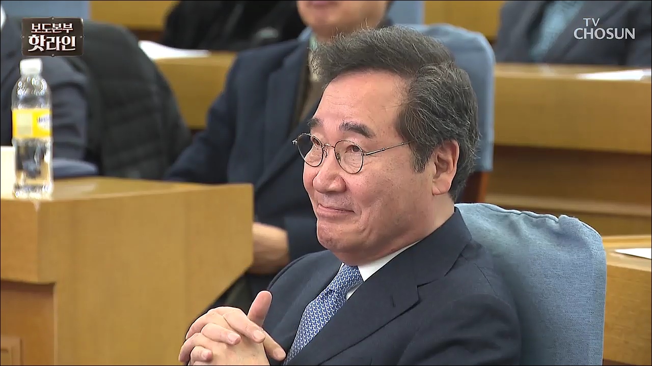 보도본부 핫라인 1687회