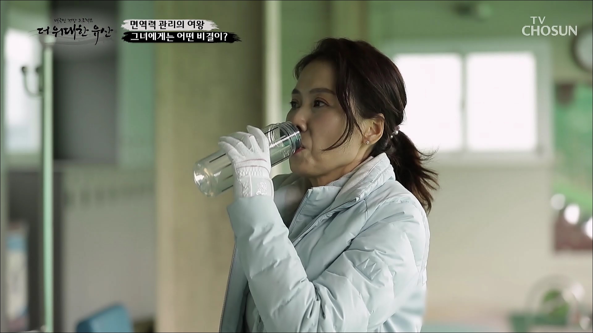 더 위대한 유산 68회