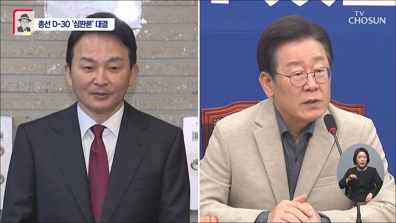 신통방통 2761회