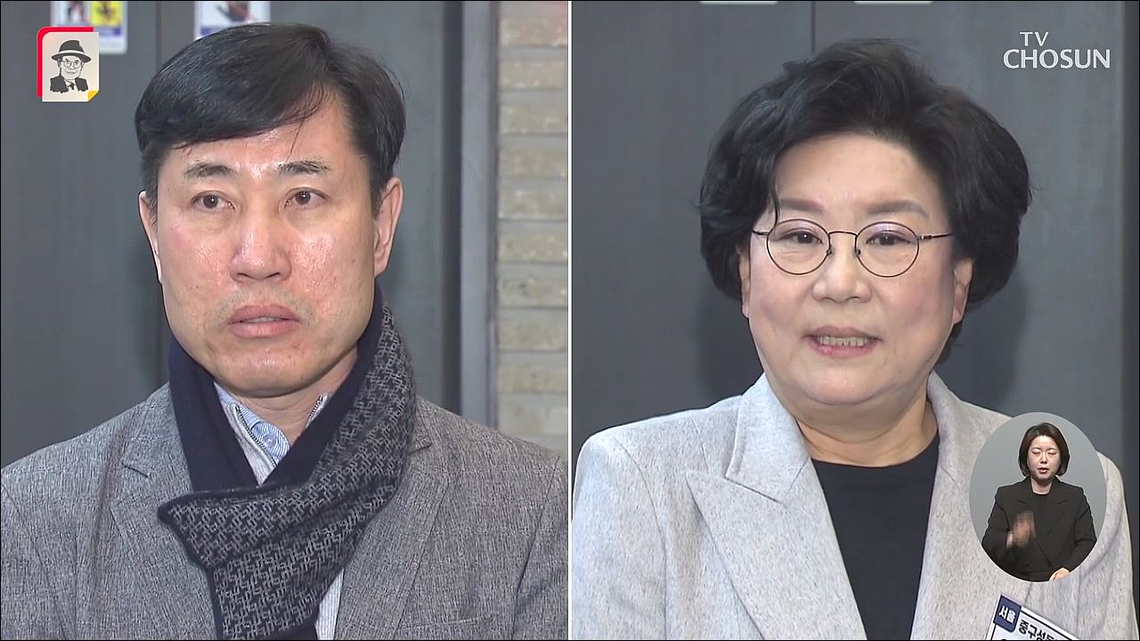 신통방통 2763회