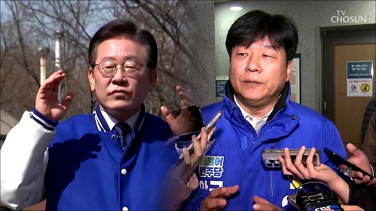 시사쇼 정치다 1594회