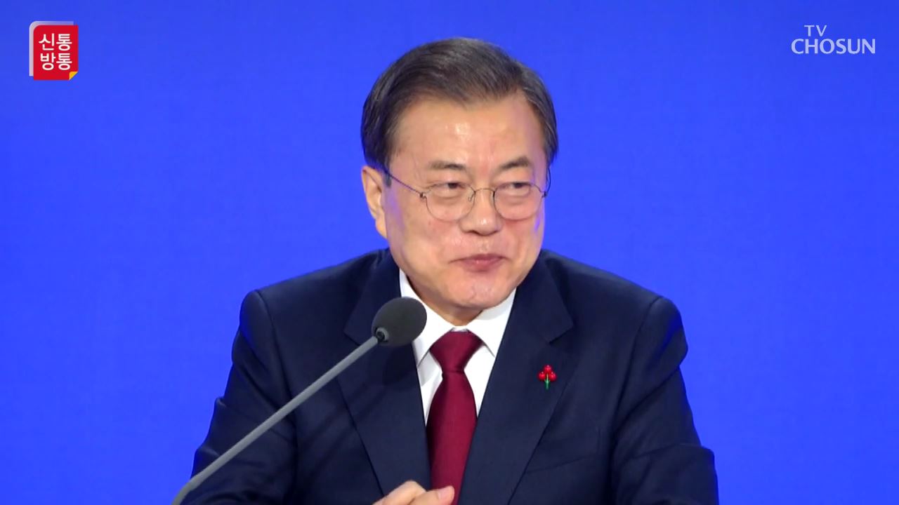 신통방통 2778회