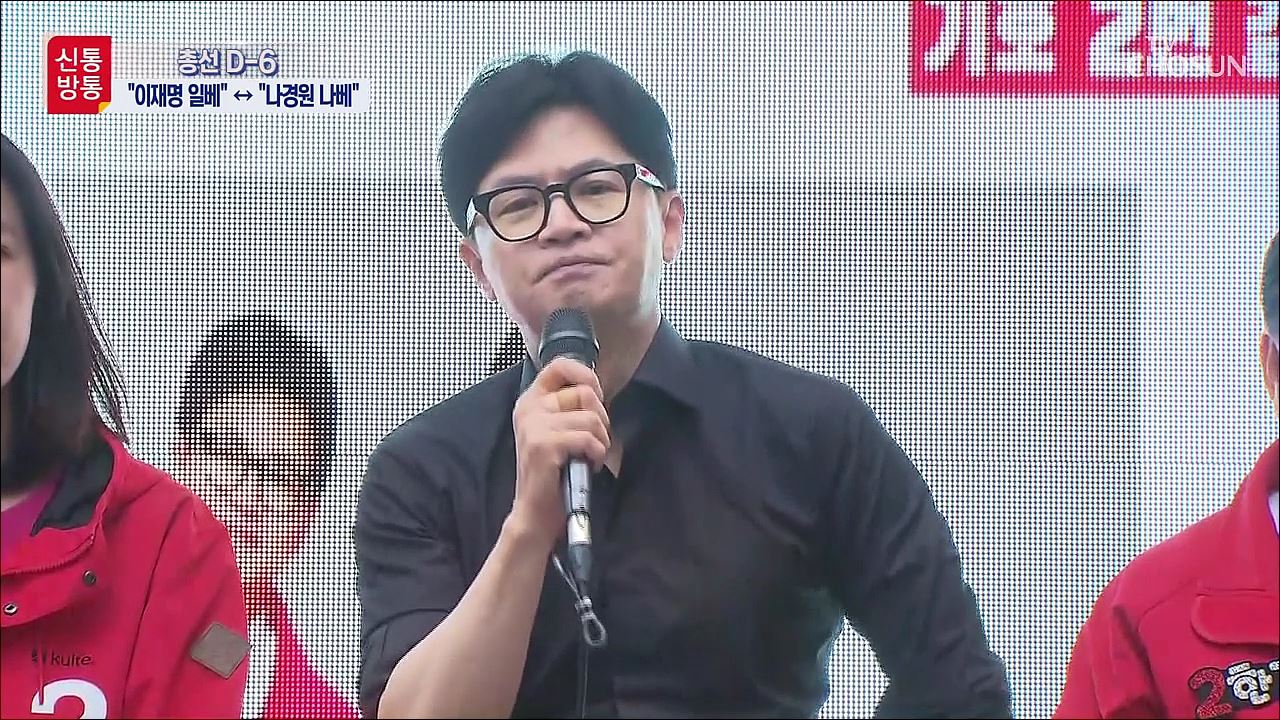 신통방통 2779회