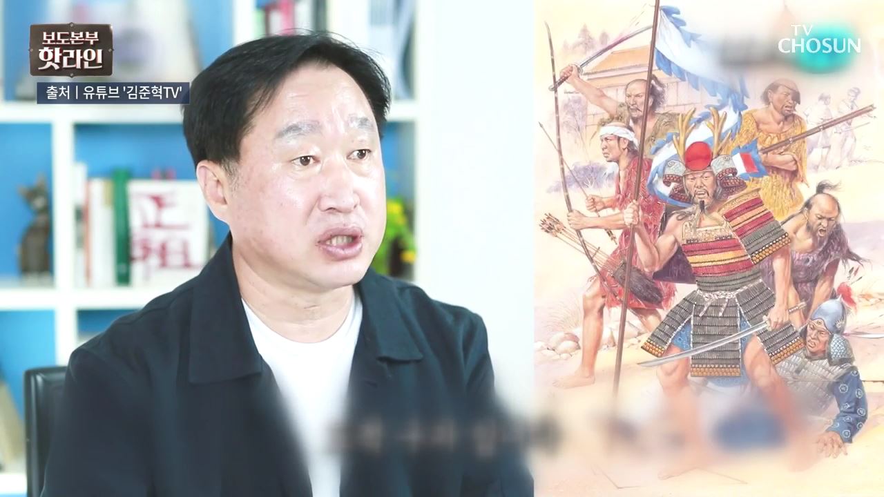 보도본부 핫라인 1742회