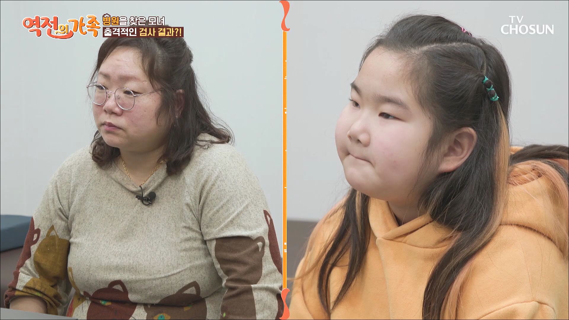 역전의 가족 6회