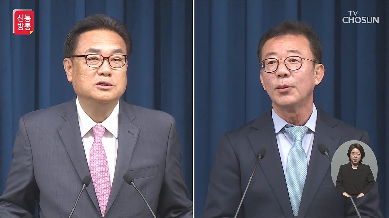 신통방통 2792회