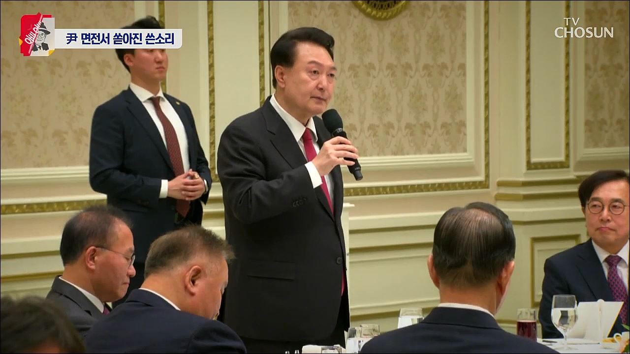 신통방통 2794회