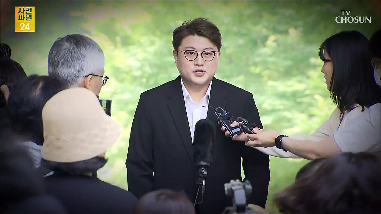 사건파일 24 1713회
