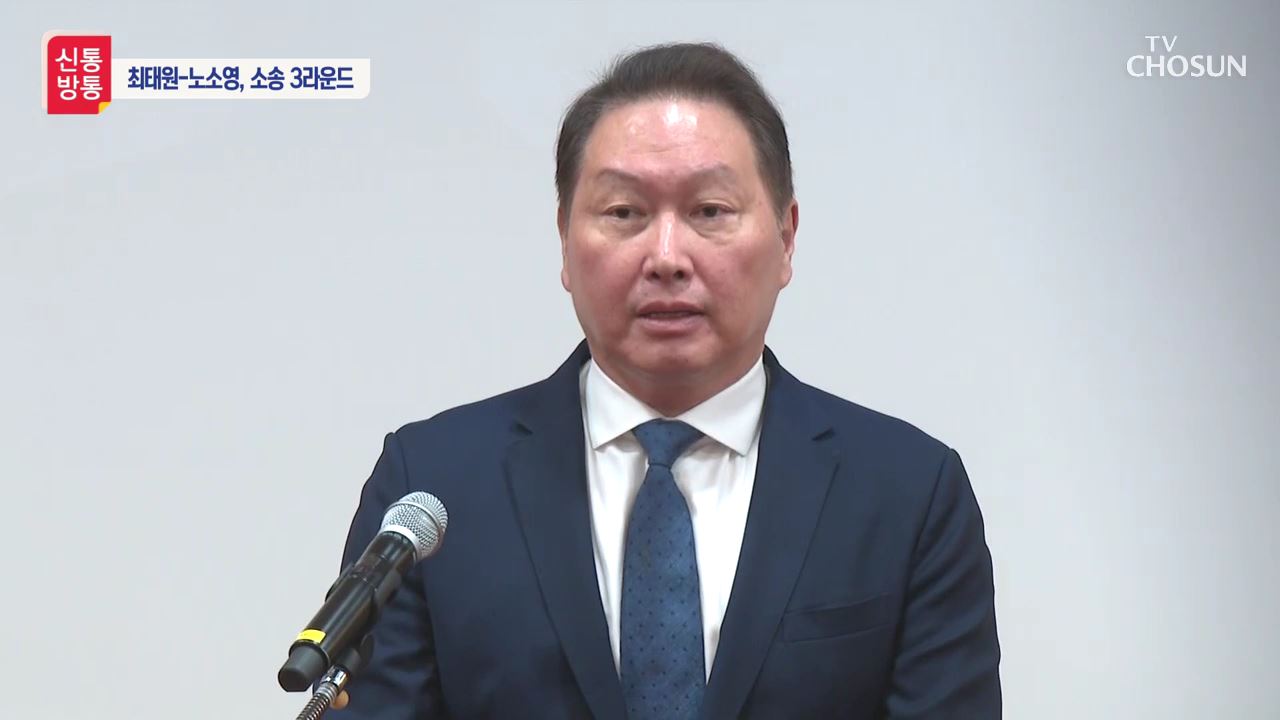 신통방통 2866회