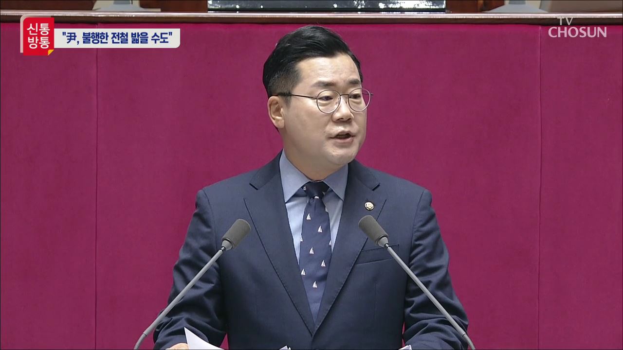 신통방통 2887회