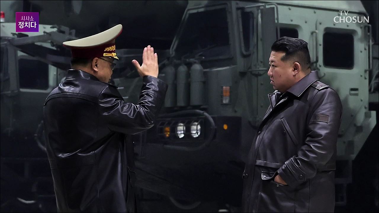 시사쇼 정치다 1801회
