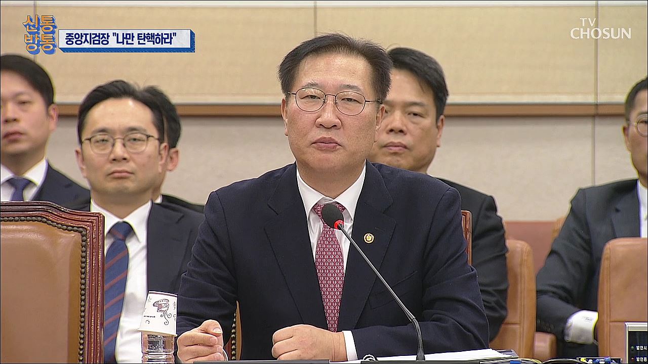 신통방통 2944회