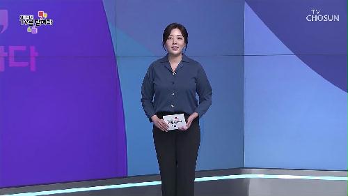 열린비평 TV를 말하다 821회