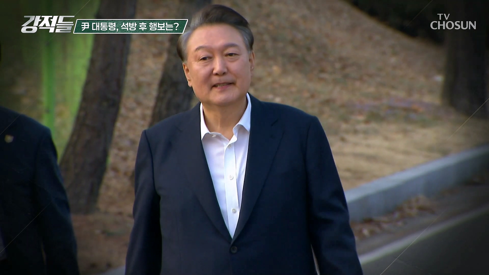 강적들 579회
