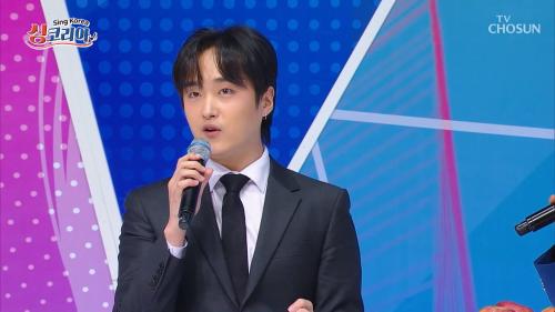 싱코리아 1회