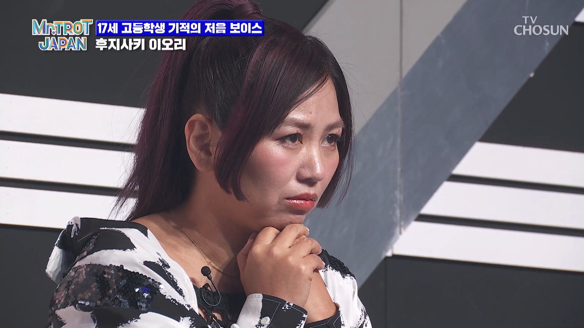 미스터트롯 재팬 6회