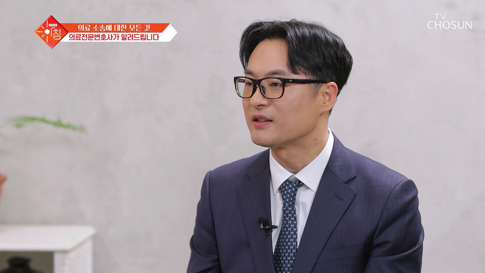 슬기로운 아침 78회