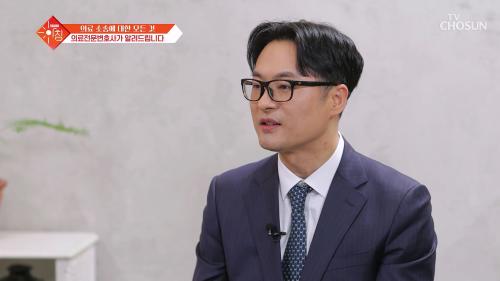 슬기로운 아침 78회