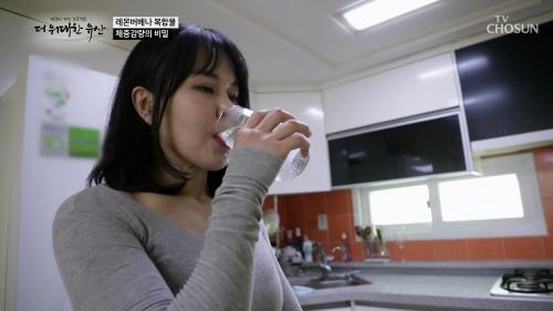더 위대한 유산 126회