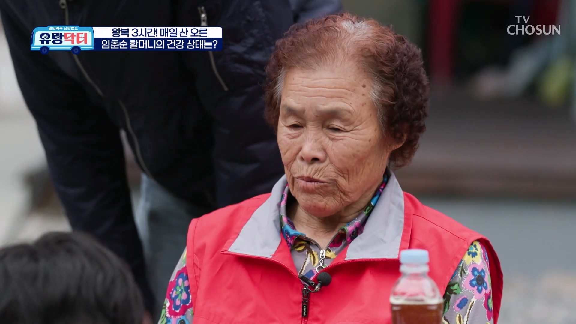 방방곡곡 낭만로드 유랑닥터 14회