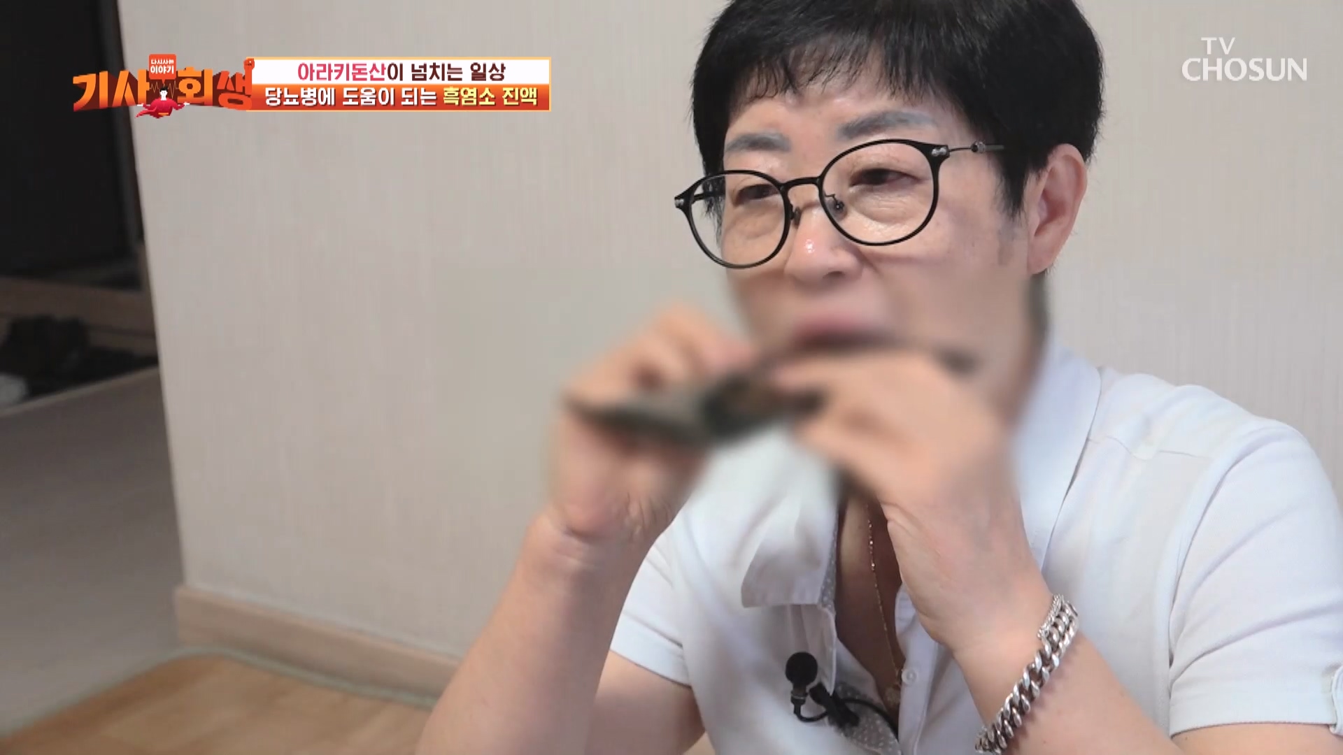 다시 사는 이야기 기사회생 115회
