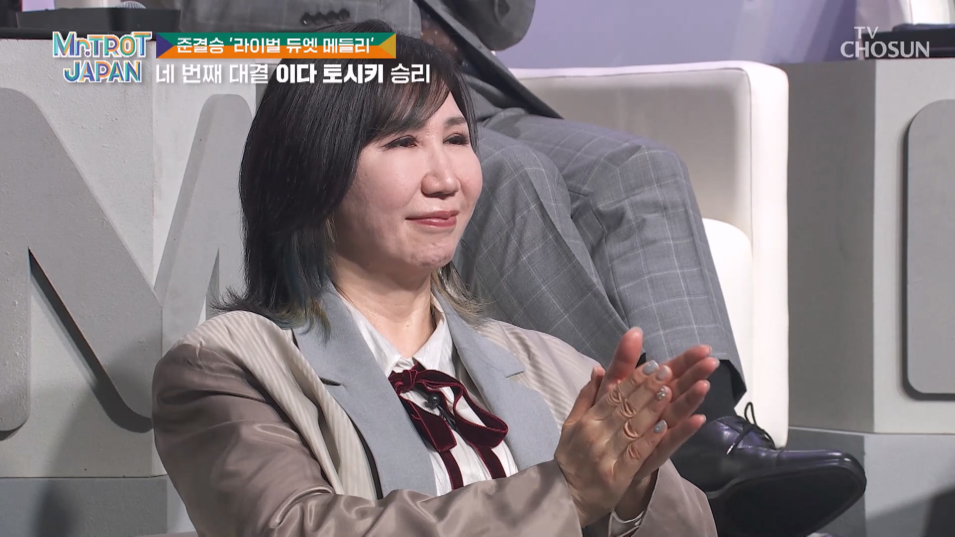 미스터트롯 재팬 9회