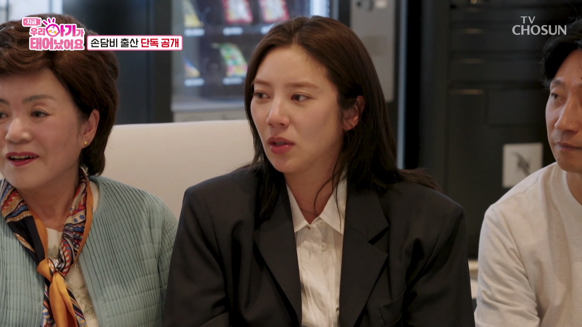 우리 아기가 태어났어요 3회
