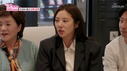 우리 아기가 태어났어요 3회