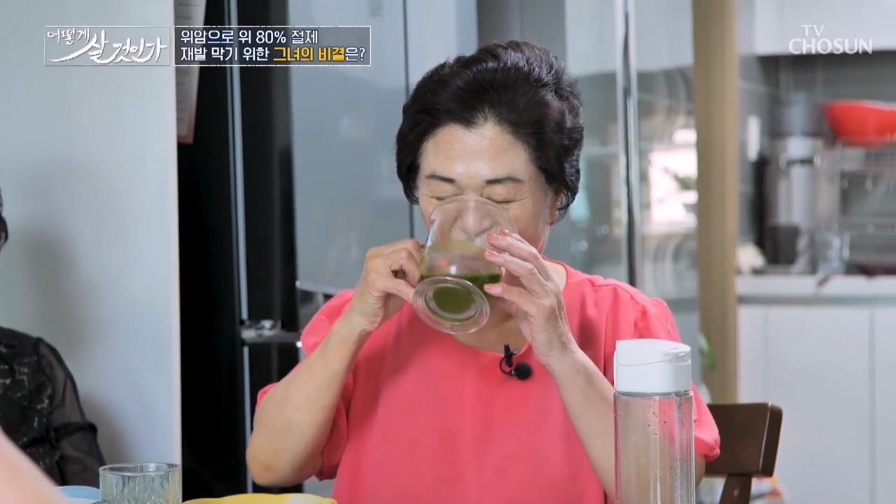 어떻게 살 것인가? 34회