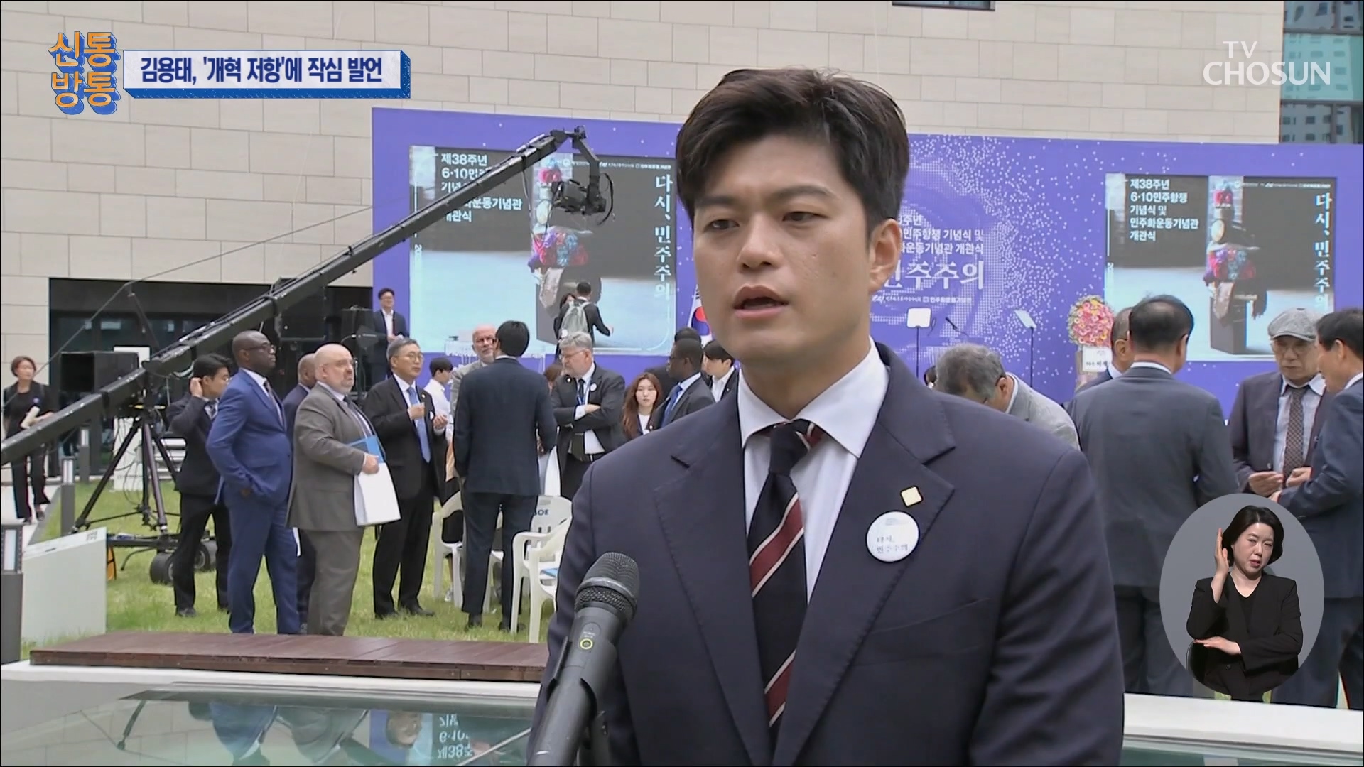 신통방통 3079회