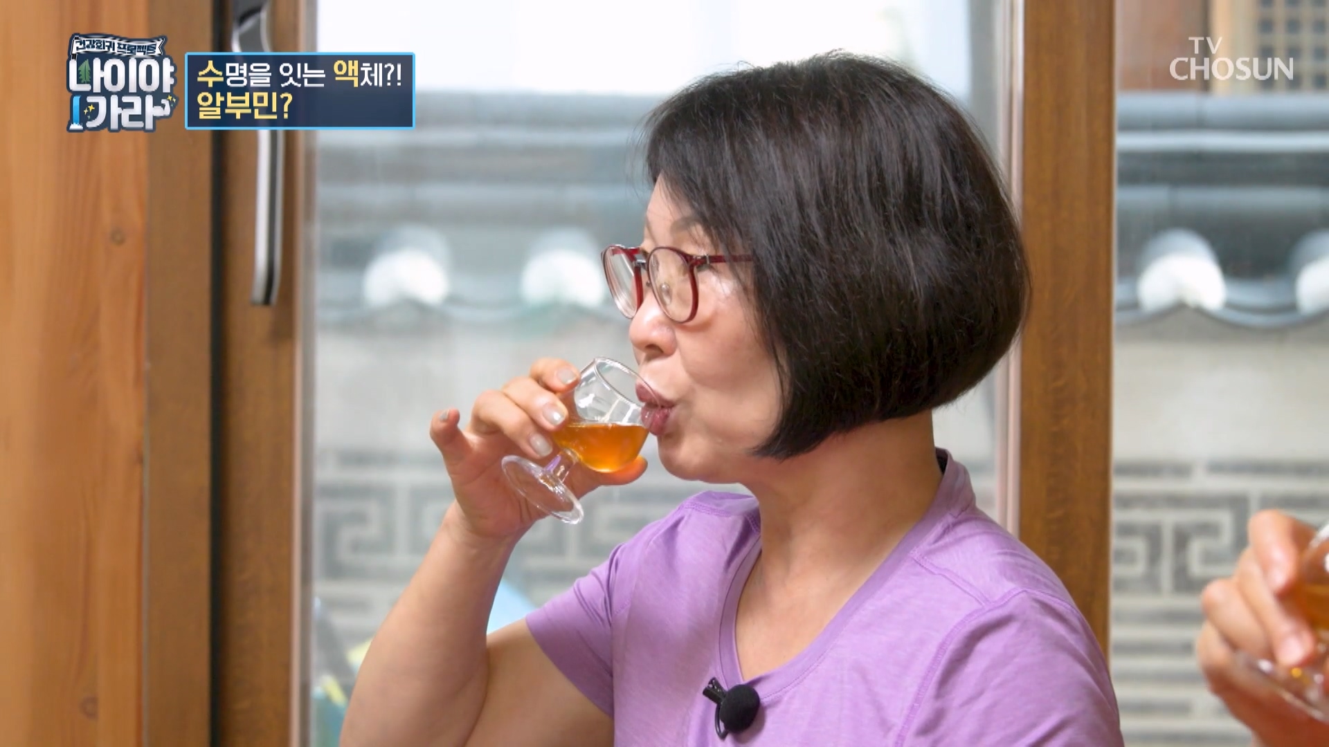 나이야가라 8회