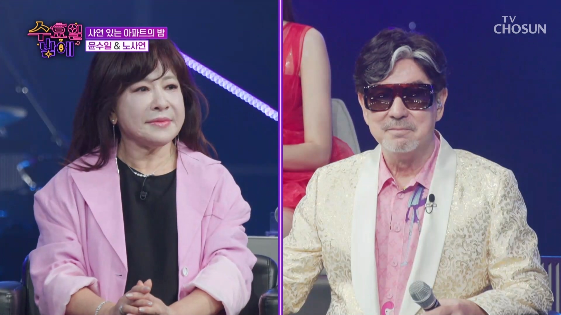트롯 올스타전 수요일밤에 15회