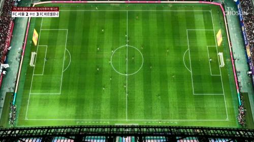 [후반전] FC바르셀로나 vs FC서울 (25.07.31) | 2025 아시아투어 에디션