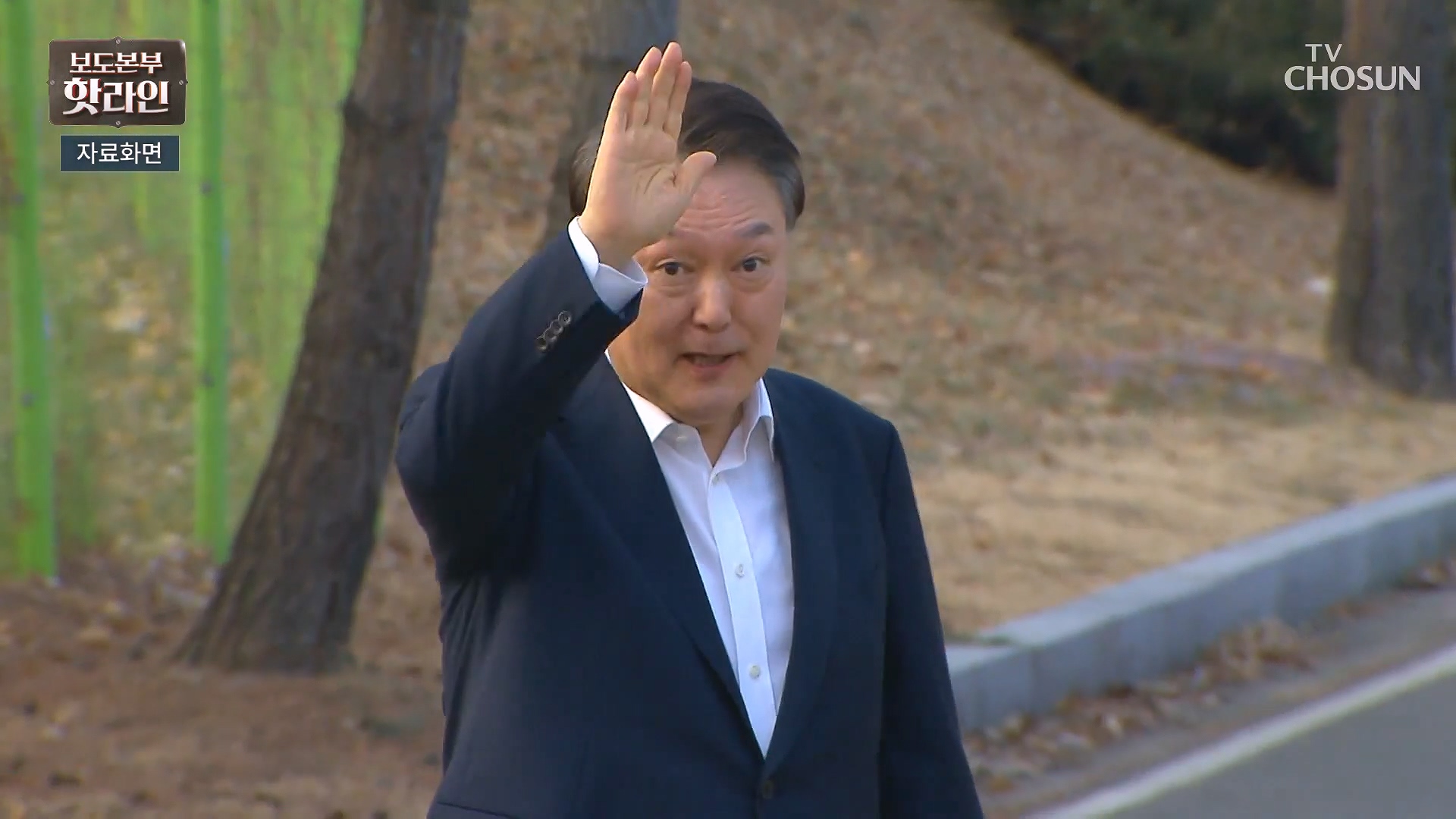 보도본부 핫라인 2076회