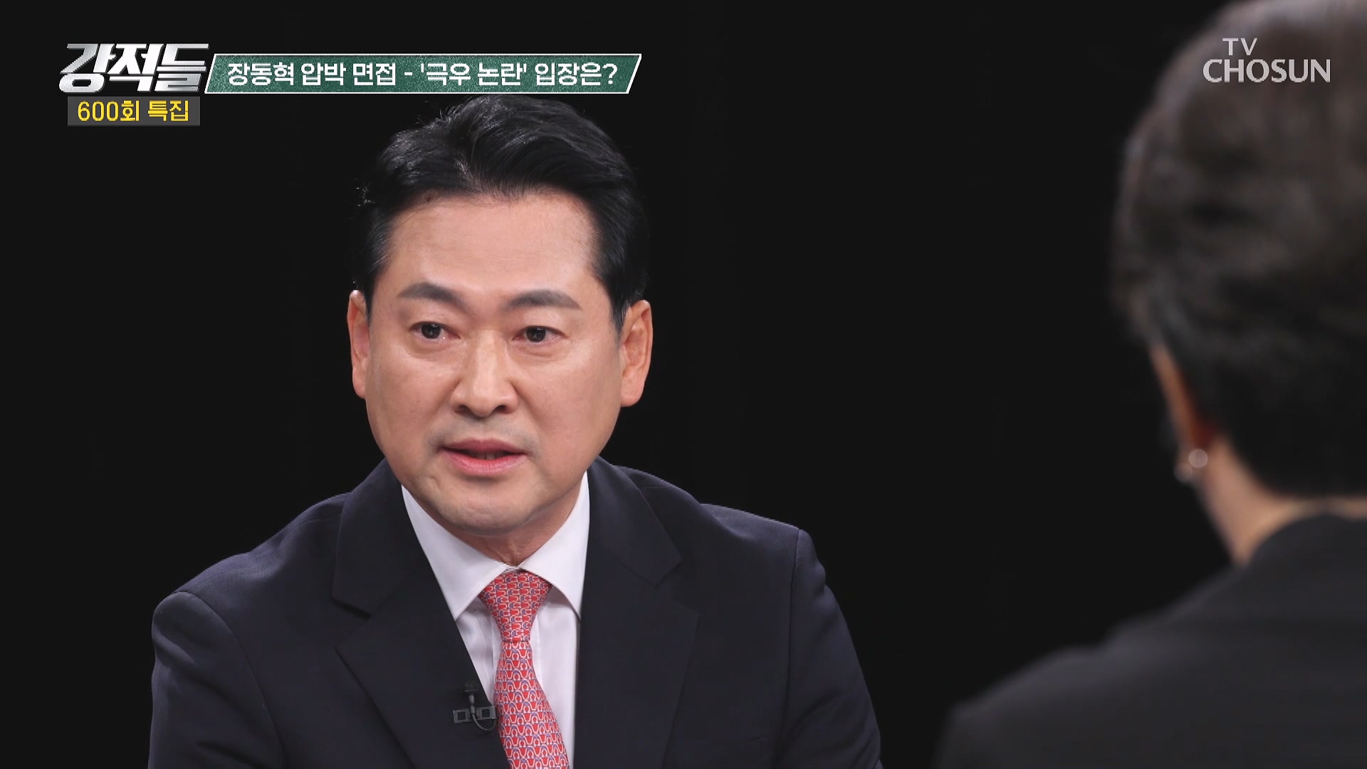 강적들 600회