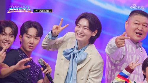 천만트롯쇼 1회